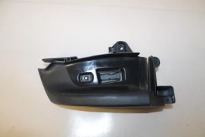 17791833 – 8K0857792A4PK – Diversen