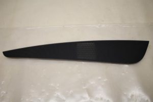 17797345 – 8V1857367A6PS – Lautsprecher Kappe