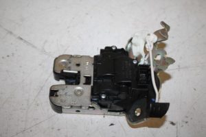 17816087 – 4H0827505A – Schließmechanik Heckklappe