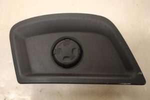 17796162 – 4E0959777A7PE – Sitzverstellung Schalter