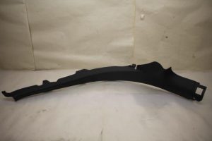 17799471 – 4G0867768A4PK – Afdekplaat diversen