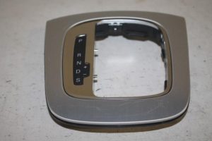 17805809 – 8U0864261AG1L1 – Steun (diversen)