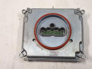 21343630 – 7PP941472J – Computer Verlichting