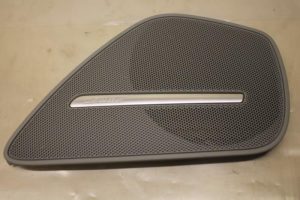 17799638 – 4H0868451ADT4 – Speakerkap