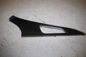 17808531 – 4G0867410R1LQ – Decorative strip