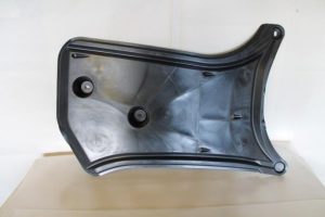 17792963 – 8K0825219 – Beschermplaat bodem