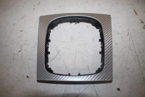 17809232 – 8P0864261AKWG1 – Stütze (sonstige)