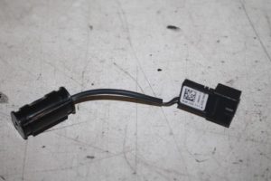 17814639 – 8J8035711A – Microfoon