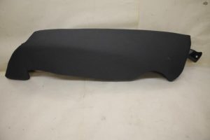 17798746 – 4G0885703AFJG2 – Bekleidung hinten Einstieg