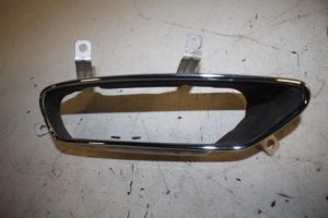 17813304 – 4H0253825K – Decorative strip