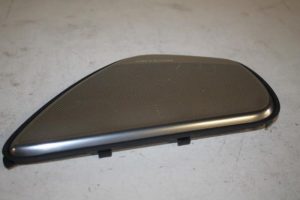 17804306 – 4H0868451B6PS – Speakerkap