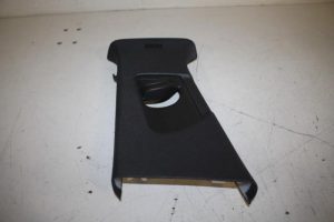 17815485 – 8W0867243DRV8 – Stijl midden-links