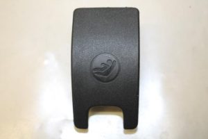 17797366 – 8T08871874PK – Diversen