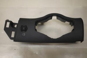 17800928 – 8T1858341A6PS – Afdekplaat diversen