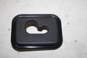 17823713 – 4G98613044PK – Diversen