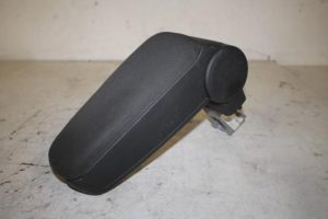 17824562 – 8E0864207D6PS – Armlehne