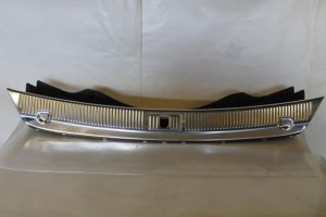 17792256 – 4H0863471C4PK – Cover strike rear