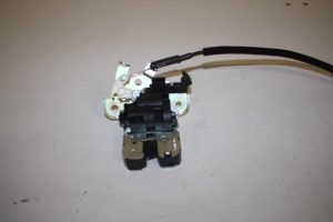 17802730 – 4H0827505 – Schließmechanik Heckklappe