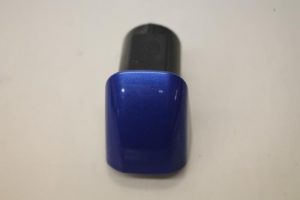 17796841 – 8T0837167A – Diversen
