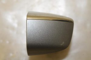 17798958 – 4H0837879C – Portiergreep 4Deurs links-achter