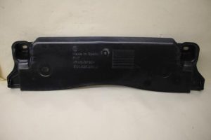 17798462 – 5Q0825230J – Bash plate