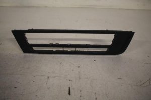 17811117 – 4G2863263B6PS – Afdekplaat diversen