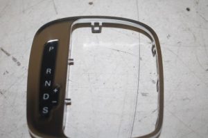 17809233 – 8P1713463A – Standenschakelaar automaatbak