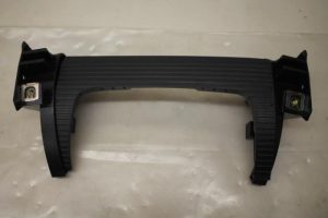 17800474 – 4B1858347A01C – Abdeckplatte sonstige