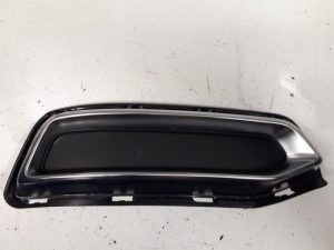 19065662 – 4K0807811A3Q7, 4K0807319A – Abdeckplatte sonstige