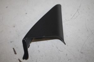 17810365 – 4G08575064PK – Abdeckplatte sonstige