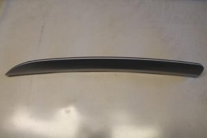 17794908 – 8F0867420QAR8 – Sierstrip