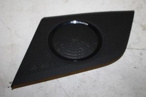 17822537 – 8T0857227A6PS – Speakerkap