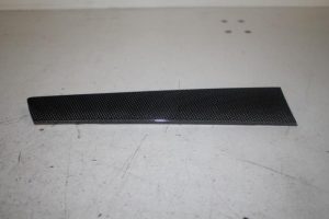 17811251 – 4H0867419G7V7 – Decorative strip