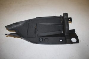 17828047 – 4KE821942A – Cover, miscellaneous