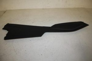 17819504 – 4M0863306A6PS – Afdekplaat diversen