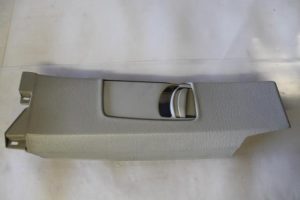 17794006 – 893867294Q06 – Steun (diversen)