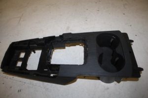 17822506 – 8V2864261C6PS – Abdeckplatte sonstige