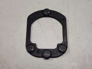 21358894 – 8T0919173C – Diversen