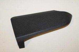 17789264 – 4L0882328A4PK – Afdekplaat diversen