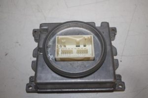 17827483 – 7PP941571AE – Computer Verlichting