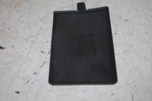 17808185 – 4G88633014PK – Diversen