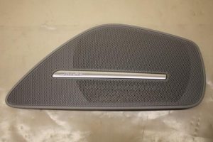 17799626 – 4H0868151ADT4 – Speakerkap