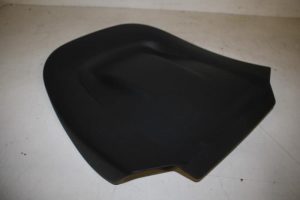 17820555 – 8W0881969P4PK – Cover, miscellaneous