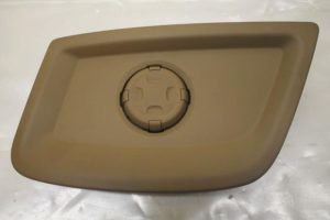 17797220 – 4E08864168E2 – Abdeckplatte sonstige