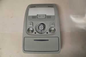 17794206 – 8T0947135BKET1 – Binnenverlichting voor