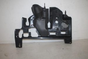 17808567 – 8W1863083C – Afdekplaat diversen