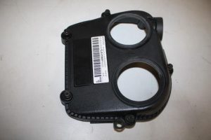 17826690 – 06K103269D – Cover, miscellaneous