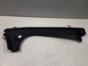 21410548 – 4H0853268E9B9 – Cover, miscellaneous