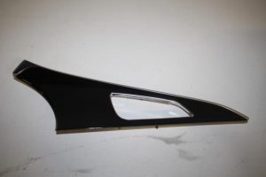 17817971 – 4G0867410R1LQ – Decorative strip