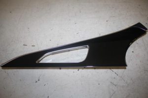 17808529 – 4G0867409R1LQ – Decorative strip